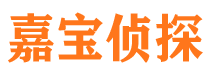 门头沟市私家侦探